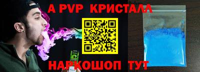 кокаин перу Дубна