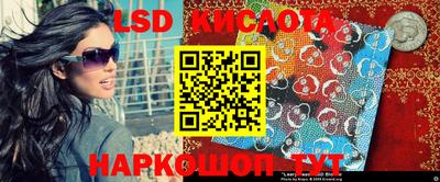 мефедрон VHQ Донской