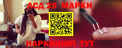 мефедрон VHQ Донской