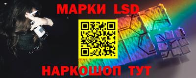 мефедрон VHQ Донской