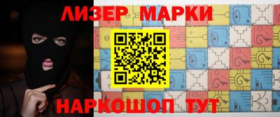 мефедрон VHQ Донской