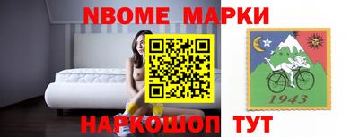 кокаин перу Дубна