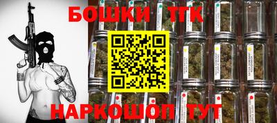 кокаин перу Дубна