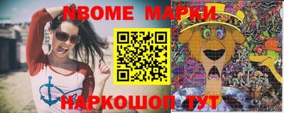 мефедрон VHQ Донской