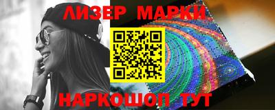 мефедрон VHQ Донской