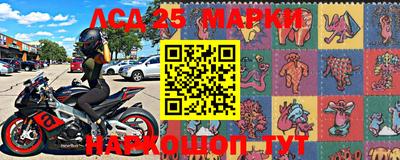 мефедрон VHQ Донской