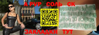 кокаин перу Дубна