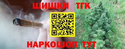 мефедрон VHQ Донской