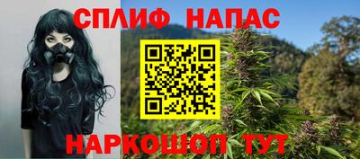 кокаин перу Дубна