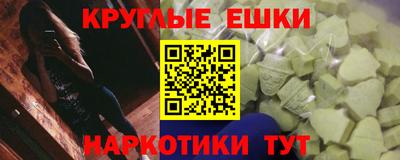 кокаин перу Дубна