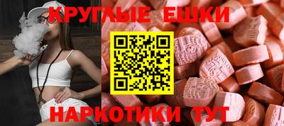 кокаин перу Дубна