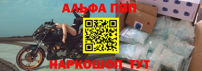 кокаин перу Дубна