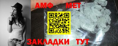 мефедрон VHQ Донской