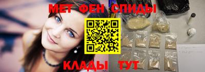 кокаин перу Дубна