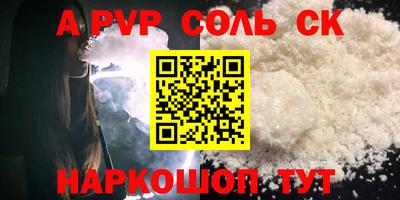 кокаин перу Дубна