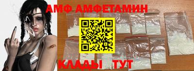 мефедрон VHQ Донской