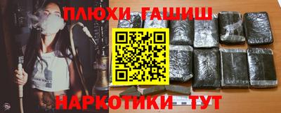 мефедрон VHQ Донской