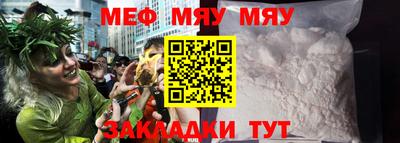 кокаин перу Дубна